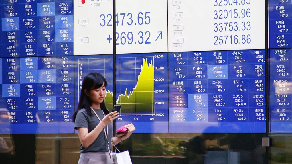 Ketika Nikkei 225 mencapai rekor tertinggi, kaum muda Jepang mulai berinvestasi